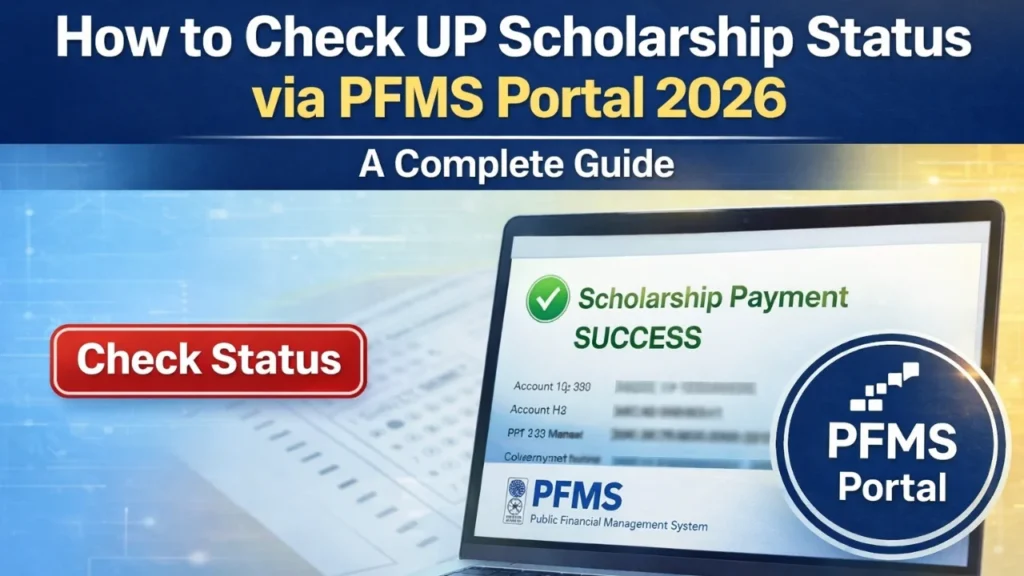 UP Scholarship Status 2026