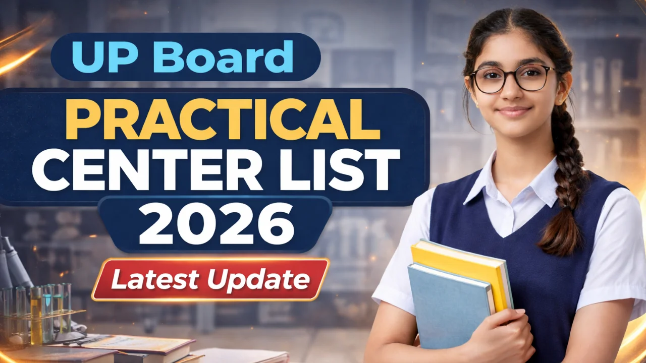 UP Board Practical Center List 2026