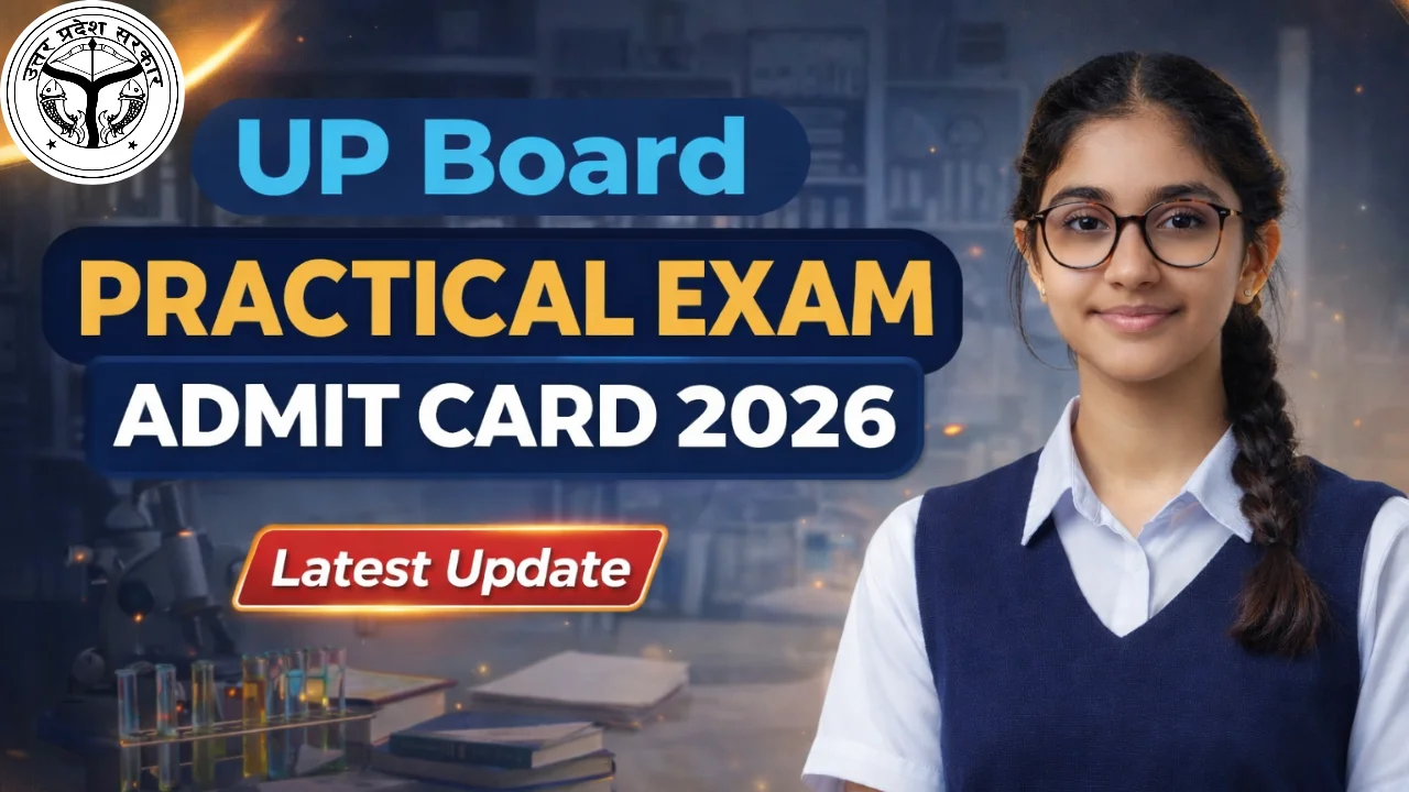 UP Board Practical Exam Admit Card 2026